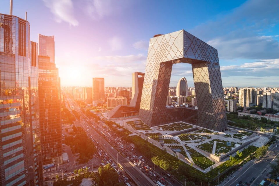 Beijing Central Business District