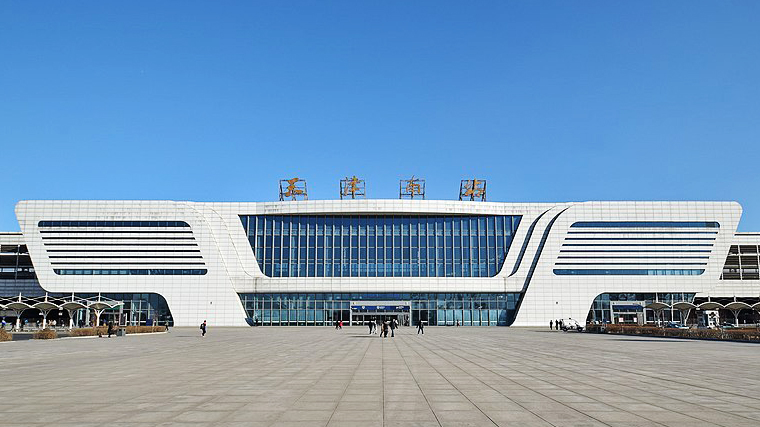 Tianjin South Railway Station -- Jinda cable supply project
